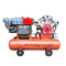 7 Bar 5 Bar Diesel Engine Power Mobile Air Compressors Untuk Industri Pertambangan